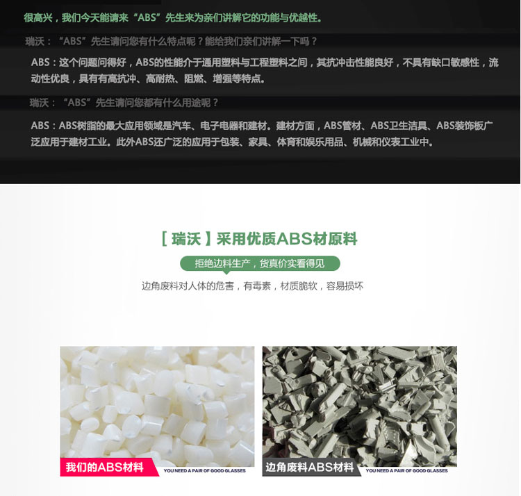 瑞沃/svavo高档定时带液晶显示屏自动喷香机 卫生间空气清新 厕所除臭加香机 室内加香器