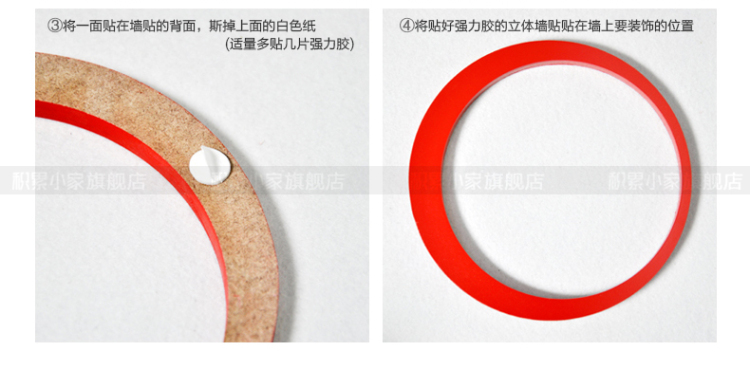 
                                        积累小家11.11家装节创格桑花可移除3D立体墙贴壁贴电视背景墙儿童房装饰 蓝色-3块/套 中                