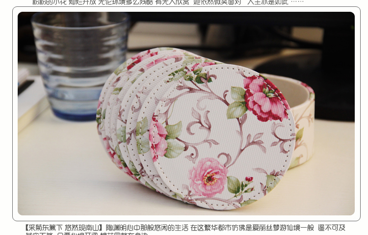茶杯垫隔热垫碗垫田园粉花套装促销6pcs/套11cm