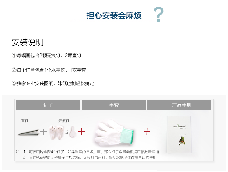 墙蛙 梵高油画欧式客厅装饰画沙发背景墙壁画玄关壁画挂画三联画 ACD一套3幅 优惠9元 金色外框41cmX51cm