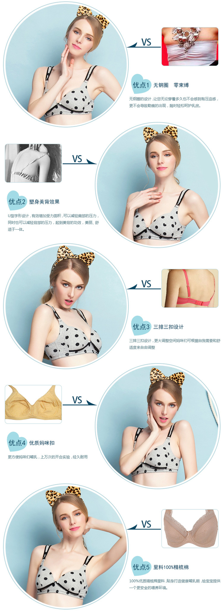 婧麒高档<em>哺乳文胸</em>孕妇内衣喂奶<em>胸罩</em>纯棉防下垂