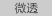 圣迪奥 sdeer 2015冬装新款女时尚修身百搭缀珠无领短外套S11482263 德国灰/87 M