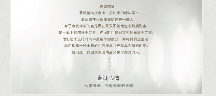亲爱的(hoomey) 时尚苏格玛索陶瓷8寸圆盘骨瓷饭盘汤盘菜盘套盘4个装