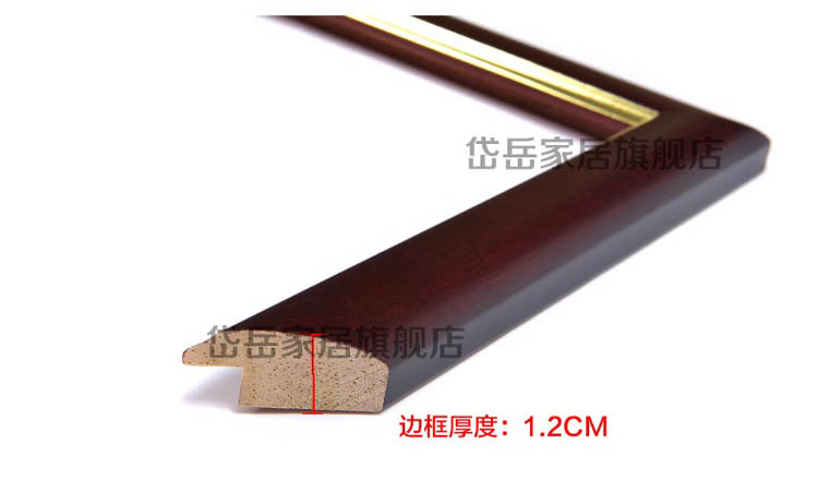 a3a4实木相框工商户新版营业执照相框证书框证件框画框荣誉证书框 红木色 A3营业执照竖挂
