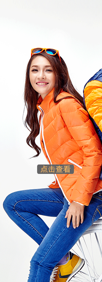 森马 冬装新款 女装羽绒服立领纯色修身拉链轻薄短款羽绒服潮 玫红