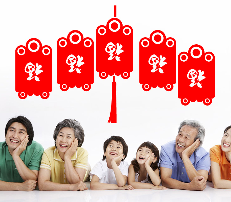 
                                        居梦坞 五福临门贴纸2019年猪年新年春节装饰品店铺橱窗过年节日布置 52*100cm                