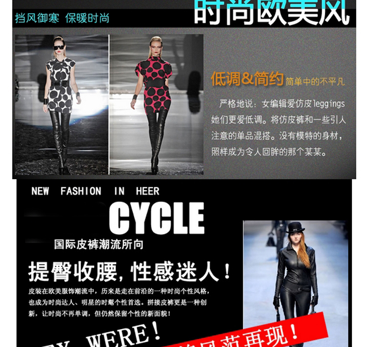 苏嫒2015秋冬季新品亚光外穿打底裤女紧身弹力裤靴裤长裤九分裤女大码SY9920 黑色 39