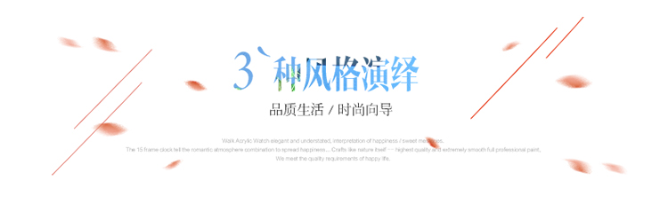图慕 进口实木照片墙+墙贴 家装小资相框画框相片框 创意组合GT-6 白色小清新组合