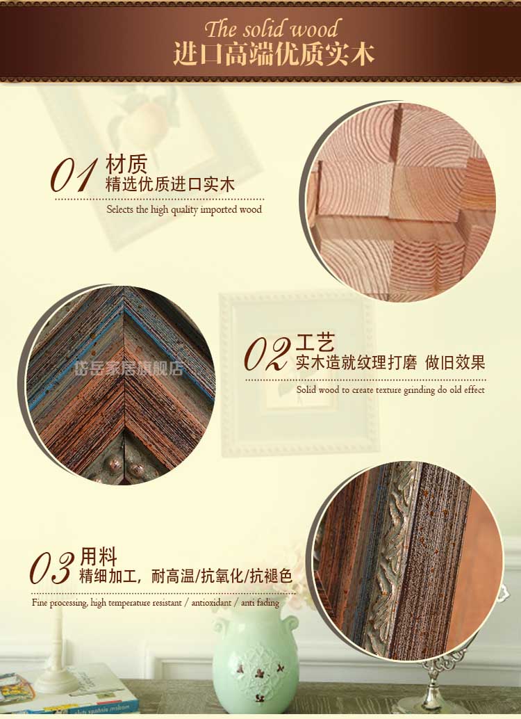 
                                        岱岳 欧式宫廷复古艺术田园创意5 6 7 10寸实木个性家居礼物相框摆台 3寸                
