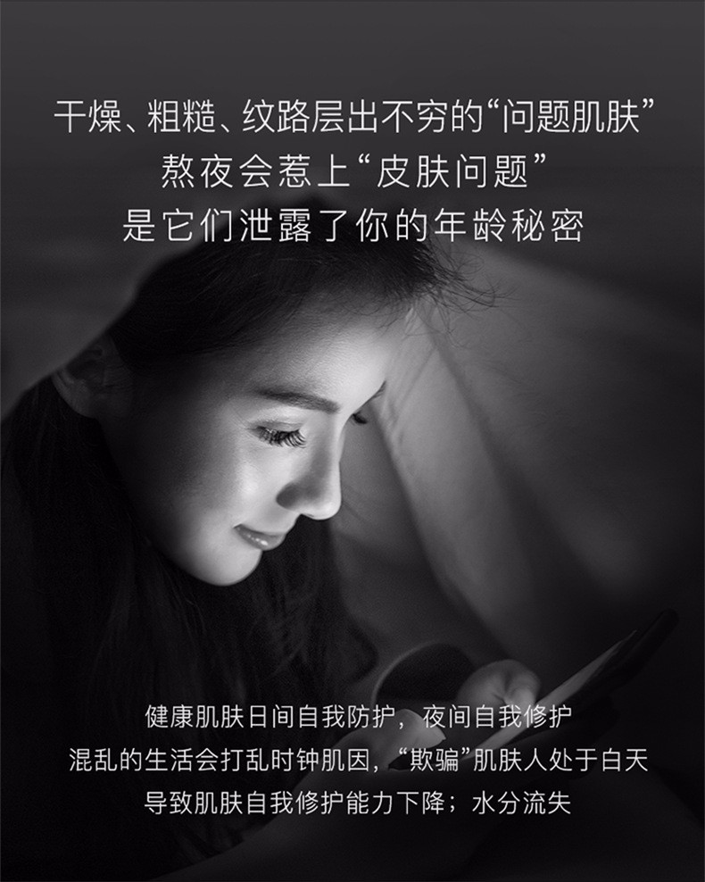形象美IMAGES形象美鲜润补水血橙面膜补水保湿滋养晒后修复舒缓修护面膜 10片/盒