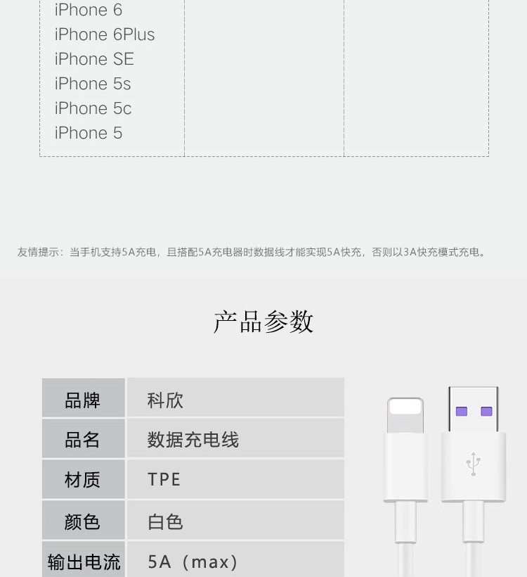 小米10pro青春版数据线充电宝短线cc9e快充红米k30k20