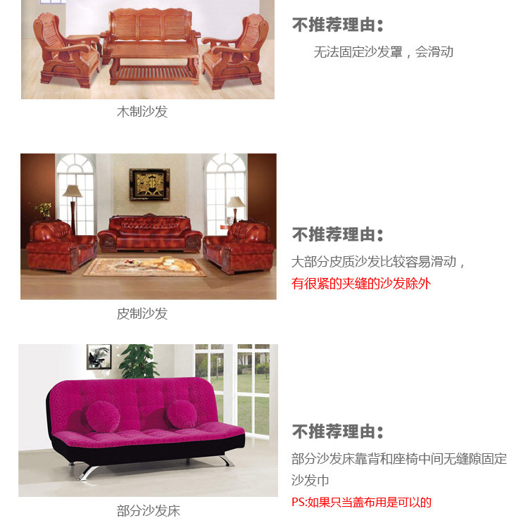 锦绣万家 加厚布艺沙发套 田园沙发罩沙发垫全盖布沙发巾盖巾 全棉防尘盖布装饰罩特价包邮 花开浪漫-古典蓝 四人沙发200*350