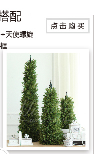 米子家居 木质纤维创意客厅卧室摆台相框立框   桃心天使立框 天使右立框