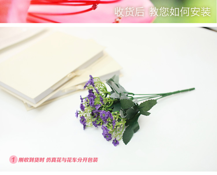 美美爱 藤编塑料花车 现代创意家居装饰品摆件 新房摆设 蓝色带表+红色跳兰菊