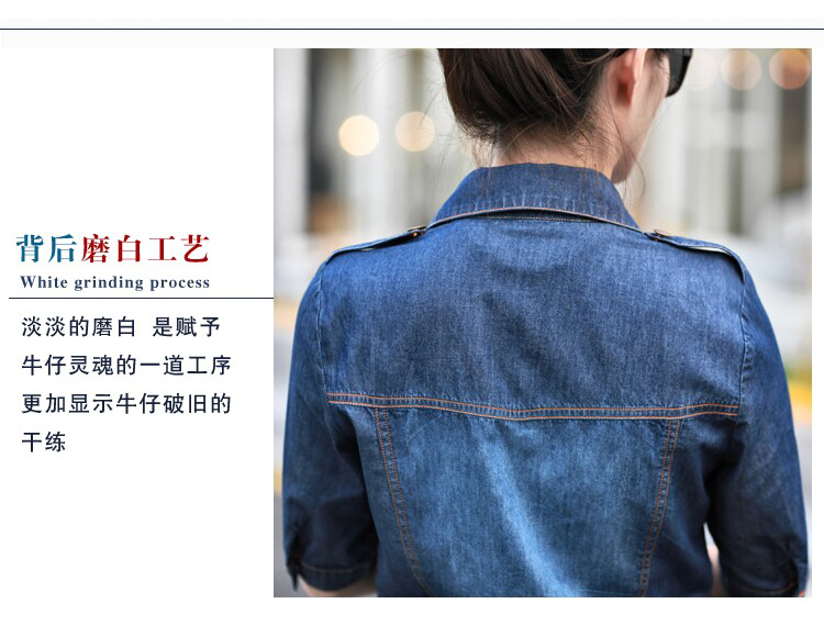伊世纪 韩2015新款中袖修身显瘦遮肚子包臀冰丝牛仔连衣裙开叉长裙女N1928 中袖(送腰带) XL