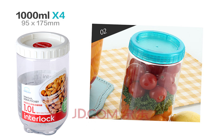 
                                                            乐扣乐扣（LOCK&LOCK）保鲜盒新概念冰箱密封盒塑料储藏收纳盒套装密封防漏圆形储物罐 白色                