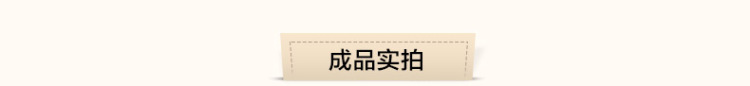 美岸 十字绣 钻石画圆钻新款客厅大幅家和万事兴牡丹 钻石绣 130*50CM 免烫高端圆钻
