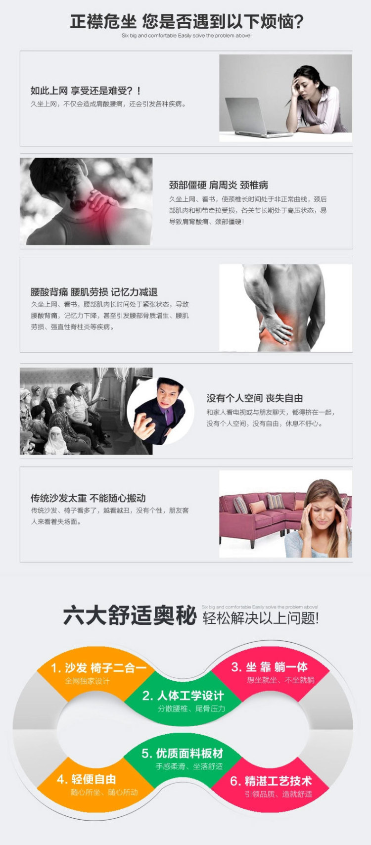 
                                        美美爱 懒人沙发榻榻米小沙发椅单人折叠床上靠背椅飘窗椅地板椅 18格-大号黑色                