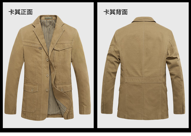 战地<em>吉普</em>AFS <em>JEEP</em>新品男装<em>休闲外套</em>经典<em>男款</em>