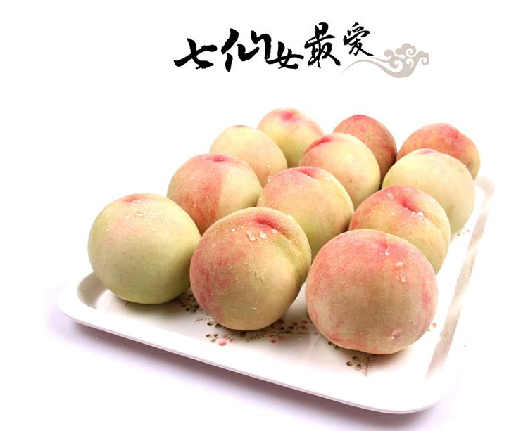 水果生鲜 新鲜水果 桃子 正宗无锡阳山水蜜桃 1
