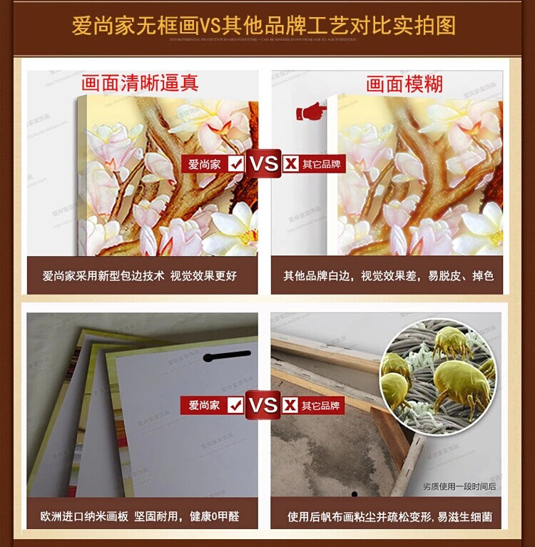 
                                        美美爱 现代壁画客厅装饰画简约无框画水晶金色年华挂画餐厅  25mm环保板 水晶膜 透明花百年好合三联 50*70CM                