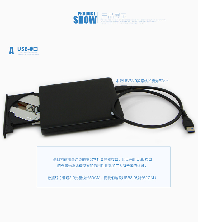 E磊 铝合金笔记本外置光驱DVD刻录机 台式机