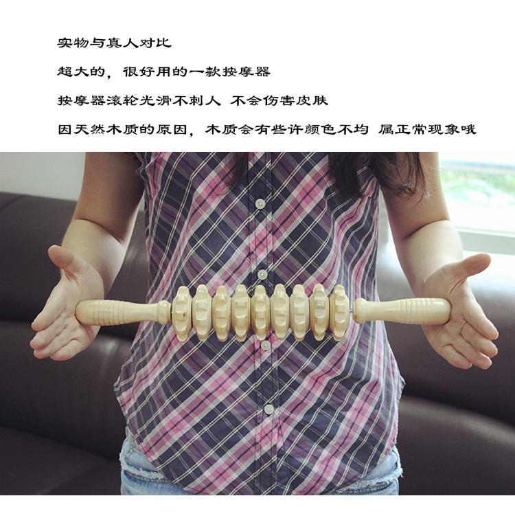 
                                        中彩 按摩捶塑料不求人按摩梳按摩捶按摩珠 健身拍打棒经络按摩棒敲打锤敲背腹部/全身按摩 103-可伸缩                