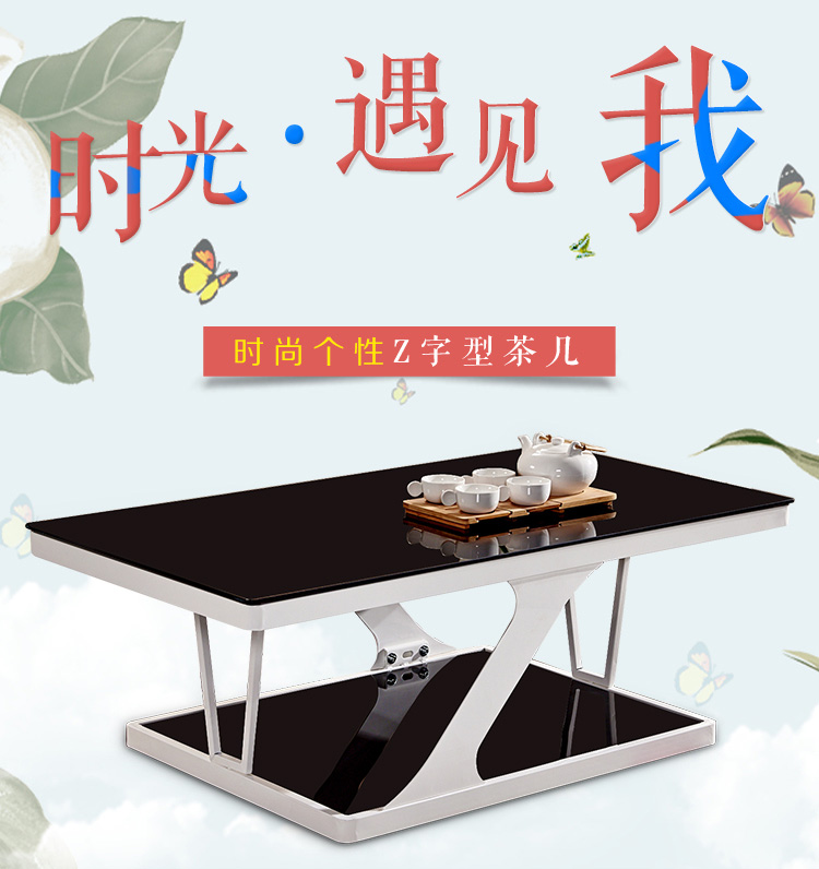 丛野 钢化玻璃茶几 双层茶几 茶桌 大小户型烤漆茶几 办公茶几 黑架+白玻 120*65cm
