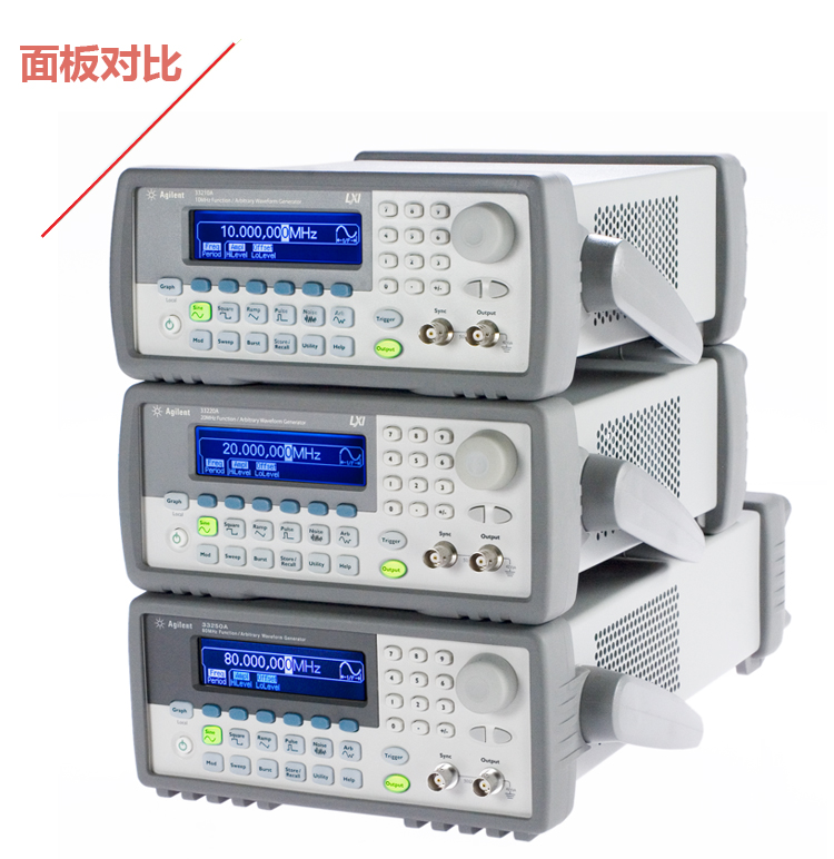 KEYSIGHT/33210A函数/任意波形发生器