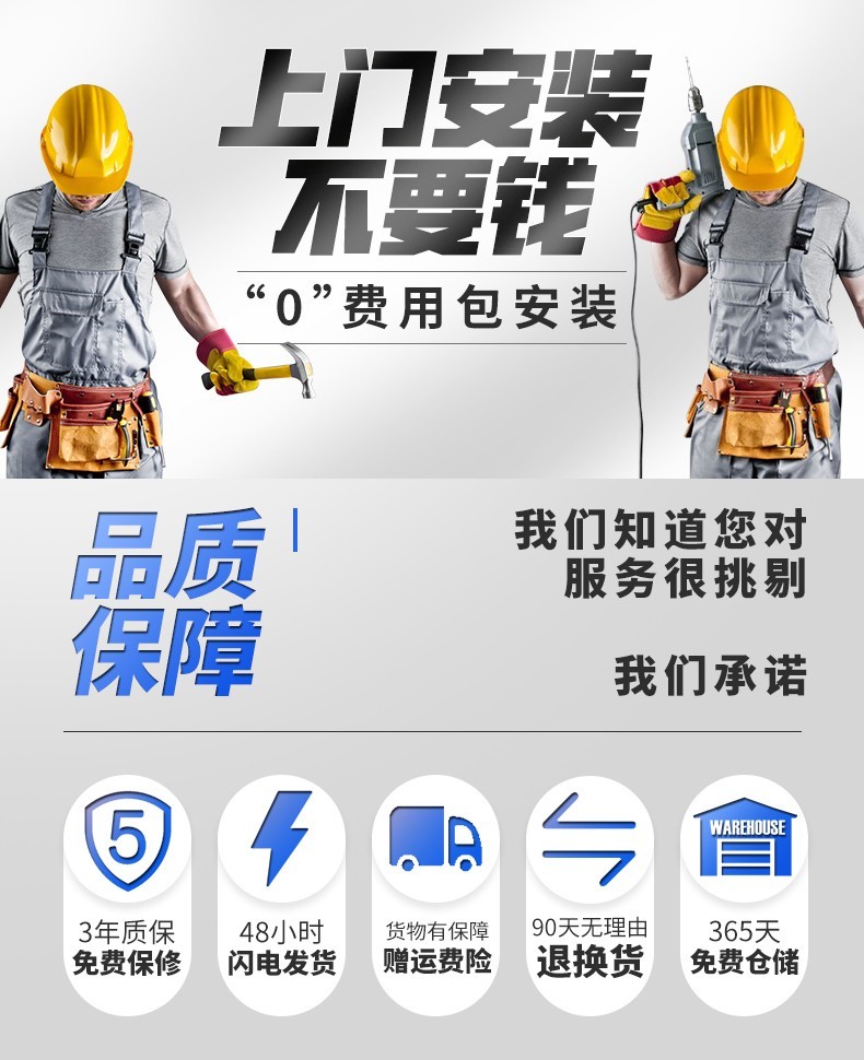【免费包安装】卡贝晾衣架 升降阳台三杆晒衣架室内手摇晾衣杆晒被子手动凉衣架 2.7米四杆 18根横杆-冰川银 送安装服务