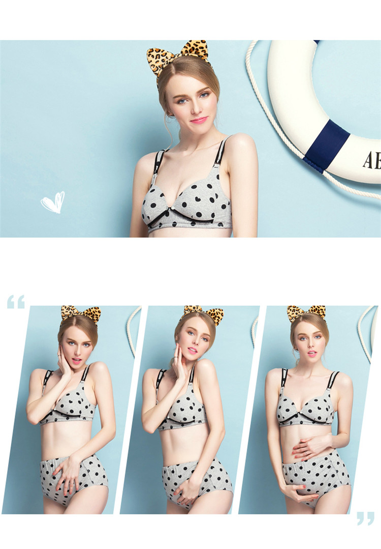 婧麒高档<em>哺乳文胸</em>孕妇内衣喂奶<em>胸罩</em>纯棉防下垂