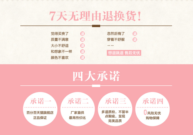 木木家.2015秋装新品通勤修身百搭v领长袖针织衫显瘦内搭打底衫毛衣 裸色 S 适合XS/S的人穿