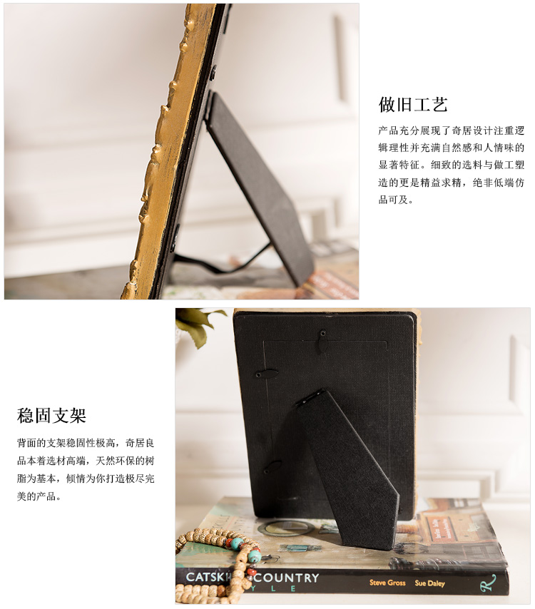 欧式奢华家居装饰摆件新婚新房礼品 莫贝尔系列装饰相框 C款 相框 C款金色 6寸 6寸