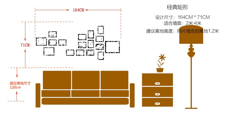图慕 进口实木照片墙 宜家时尚客厅卧室 相片框 创意组合 HD-1214 黑白原胡灵动混搭