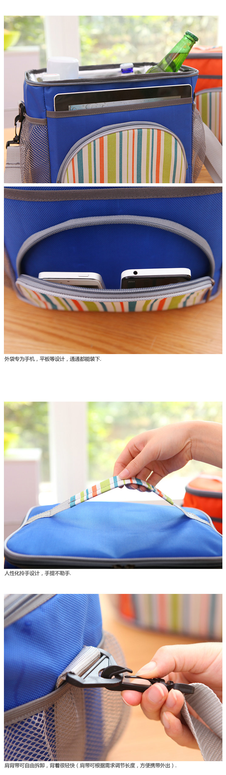 
                                        欧凯斯包邮 大容量加厚保温包冰包 母乳背奶包保鲜包 保温袋野餐包饭盒包14升 蓝色                