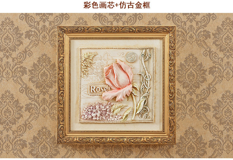 
                                        冬进 树脂立体浮雕画欧式电表箱推拉式液压挂画电盒子装饰画滑轮移动遮挡画 玫瑰彩色仿古金 长50*高50向左推                