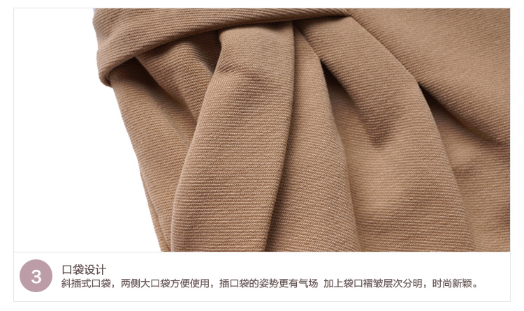 海贝童装<em>2014秋装新款</em>时尚女童<em>短裤</em>小中大儿