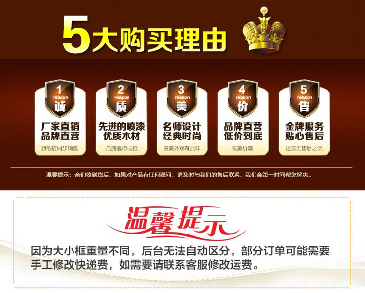 
                                        岱岳实木证书框A4副本画框 A3新款营业执照相框税务登记证框 胡桃色 A4(21X29.7CM)支架                