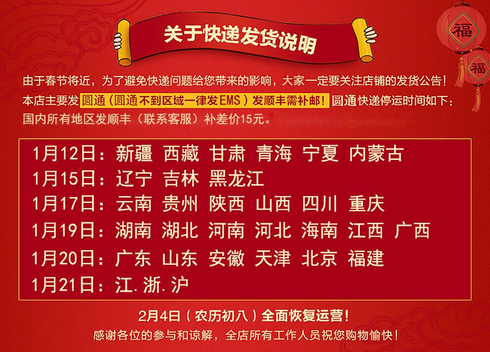 索尼SONY PS3手柄无线游戏手柄双摇杆电脑手