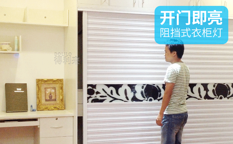 姿势图动图_索菲亚智能衣柜价格_智能衣柜动图