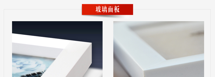 图慕 进口实木照片墙 大气装饰画相框画框 相片框创意组合HD-003 胡桃色不含画心