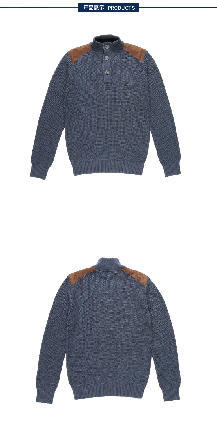 诺帝卡 NAUTICA <em>男士</em> 半<em>开襟</em>长袖<em>毛衣</em> SC330