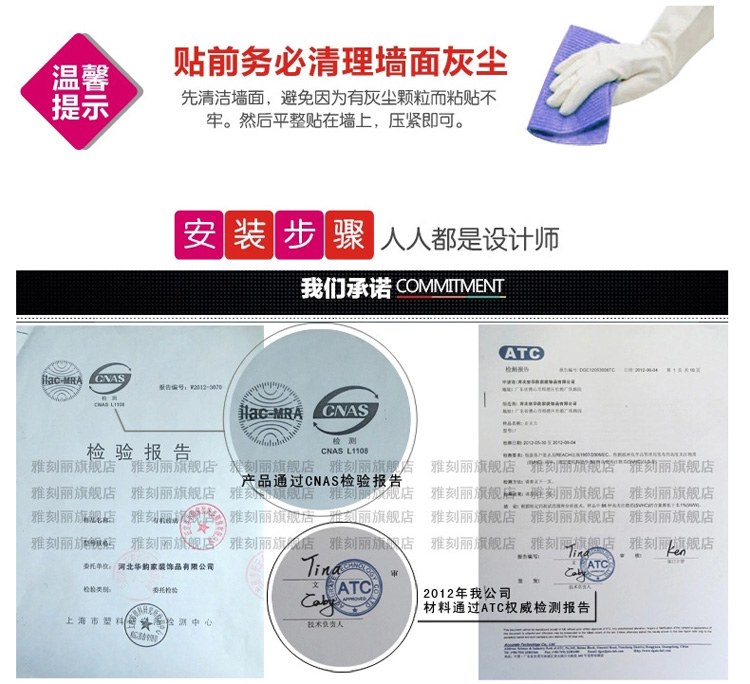 雅刻丽3D水晶立体墙贴客厅卧室电视墙沙发墙万事兴荷花亚克力贴饰 绿色荷叶 小号