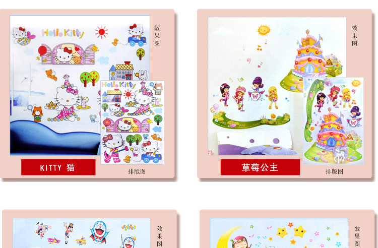虹语荷 立体墙贴画客厅电视背景壁贴卧室婚房浪漫可移除墙贴纸大面积墙纸贴花 荷韵