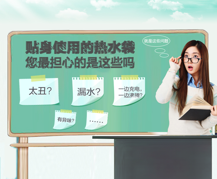 三朴samply经典方块斜纹 橡胶PVC冲注水热水袋 充水暖水袋/防爆暖手宝 1701 紫色+小燕子