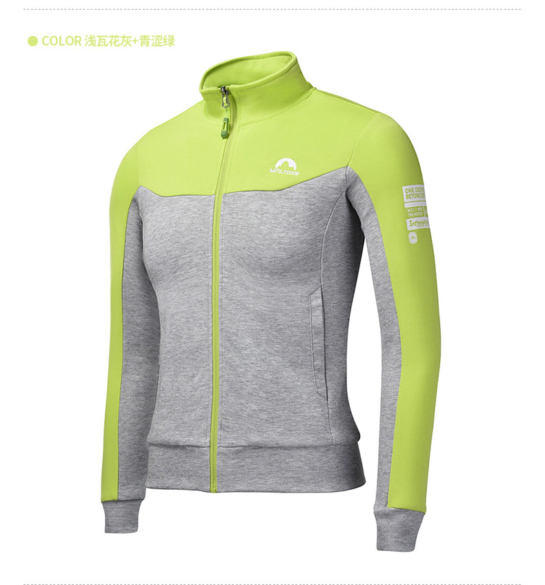 361卫衣女外套 361度2017春季新品宽松韩版潮