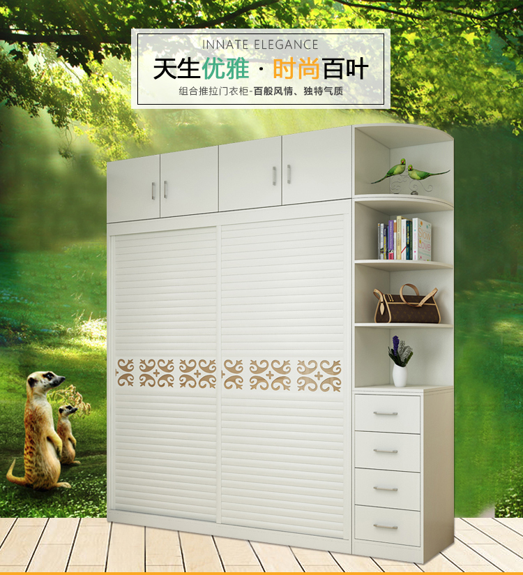 柏云森 衣柜现代简约整体移门衣柜推拉门大衣柜卧室木质家具定制衣柜 暖白色 全套1.6米+4抽角柜+顶柜
