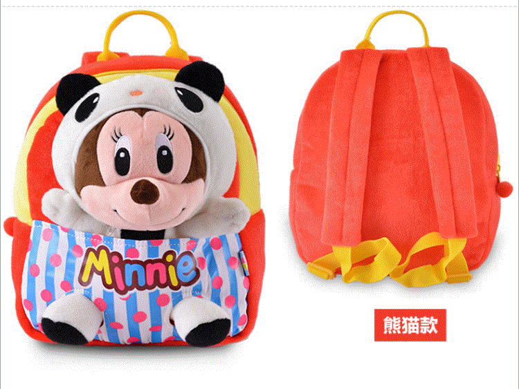 迪士尼 (disney )卡通可爱幼儿园书包儿童双肩书包小童米奇毛绒小包