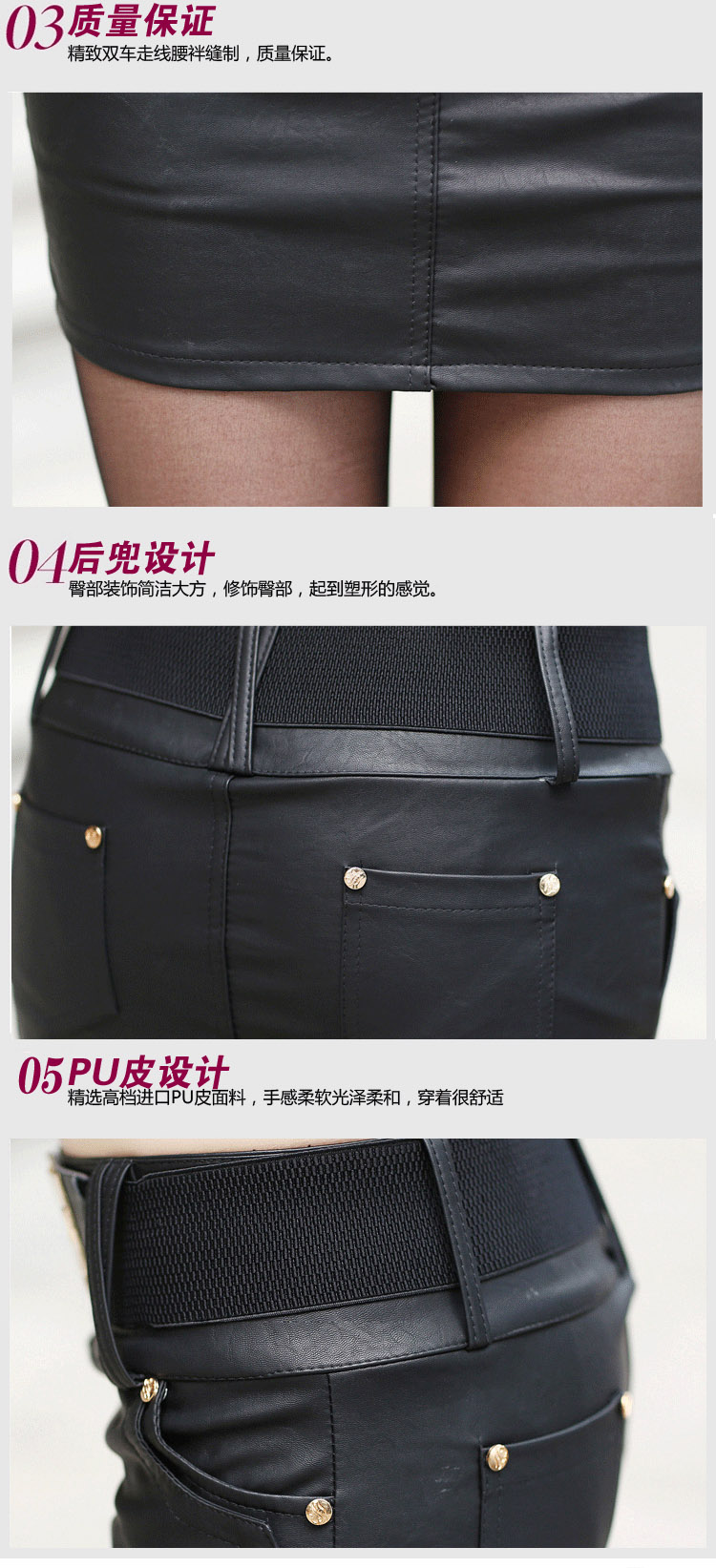 芭米欣2015春秋新款时尚性感拉链皮半身短裙女Q219 黑色-B S