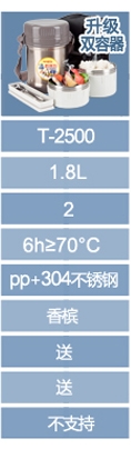 
                                                            泰福高（TAFUCO） 不锈钢保温饭盒真空不锈钢保温桶饭盒分隔饭桶成人3三层2学生便当盒 T-0047桃红色                
